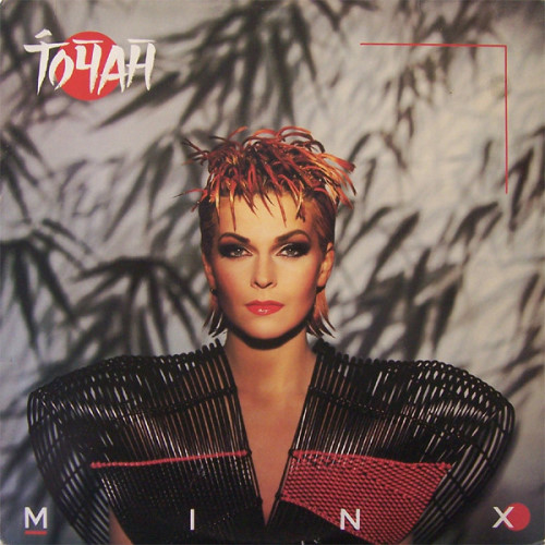 Toyah - 1985 Minx - LP  - 25 kr.